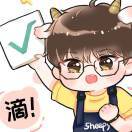 夏日的龙肥肥