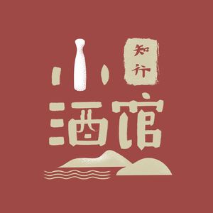 E66 Xmind 创始人孙方：创业 16 年，任身旁巨兽呼啸而过
