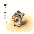某时某地嘤嘤真人